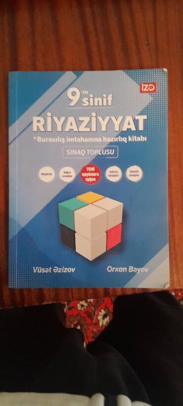 детские альбомы для фотографий: Riayziyyat sınağ kitabı
Deməy olarr təzədi