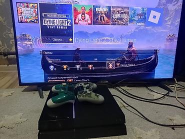 смарт тв телевизор купить: Sony PlayStation 4 (PS4) с двумя беспроводными геймпадами DualShock — 2
