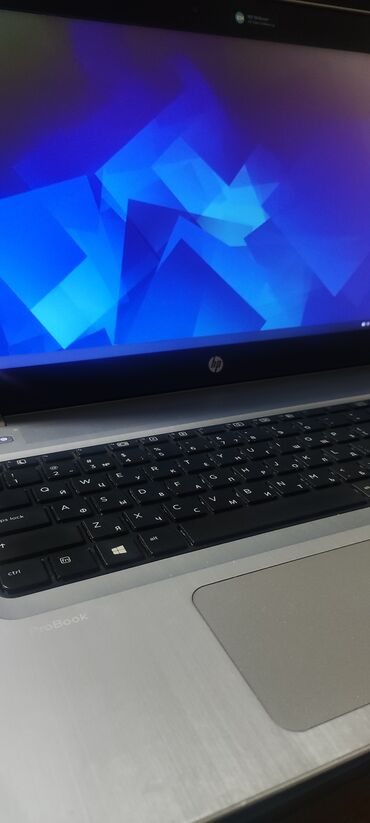 ноутбук скупка: Ноутбук, HP, 8 ГБ ОЭТ, Intel Core i5, 15.6 ", Колдонулган, Жумуш, окуу үчүн, эс тутум HDD