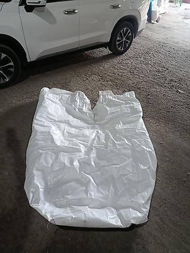 агро: Полипропиленовые мешки (Big Bag) из-под минеральных удобрений - — 1
