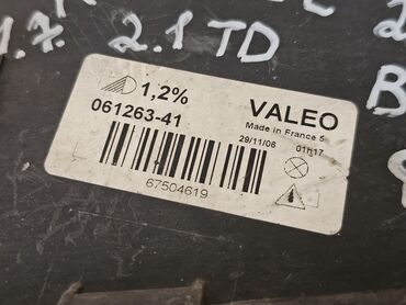 Передние фары: Передняя левая фара Renault 1989 г., Б/у, Оригинал, Германия — 5