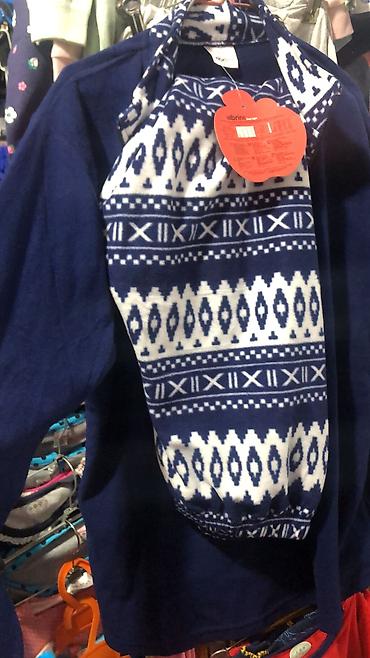 Пижамы: Теплые пижамы — 11