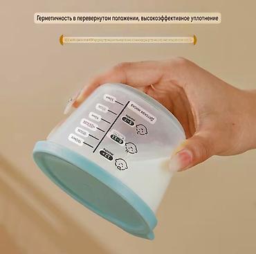 Кухонные принадлежности: Мелочи жизни: наборы тазов из очень плотного пластика,в которых можно — 9