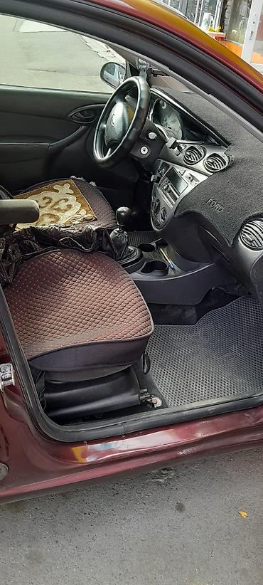 кулиса на ауди: Продается автомобиль Ford Focus в кузове хэтчбек. Машина оснащена — 7