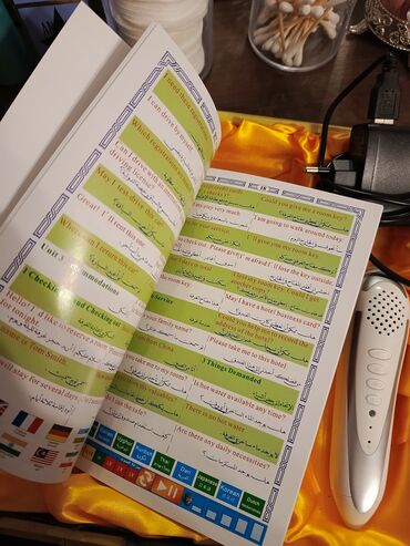 Dini kitablar: Quran Pen (Model: M9) – Səsli Qur’an qələmi dəsti. Dəstəyə daxildir — 8