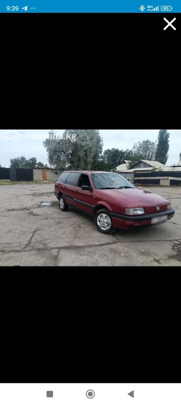 очиститель тормозов: Volkswagen Passat: 1989 г., 1.8 л, Механика, Бензин, Универсал