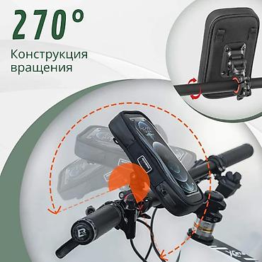 чехол на а8: Велосипедная сумка‑чехол для смартфона с креплением на руль - — 2
