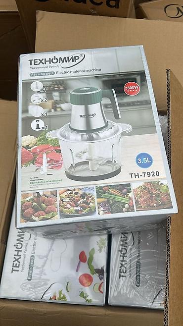 Кухонные чопперы: Электрический измельчитель "ТЕХНОМИР" TH-7921 предназначен для быстрой — 9