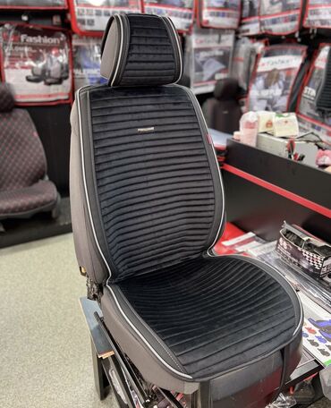 Чехлы и накидки на сиденья: Автонакидки и чехлы в большом ассортименте в одной точке продаж — 7