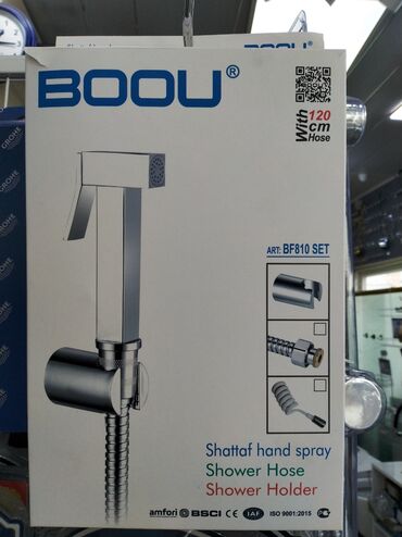 унитаз для инвалидов: BOOU Shattaf əl duşu dəsti – ART: BF810 SET Komplekt: - Əl duşu