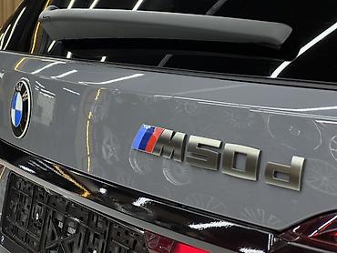 BMW: BMW X7: 2020 г., Внедорожник — 2