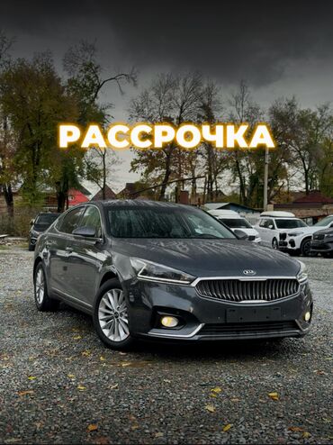 Kia: Kia K7: 2018 г., 2.2 л, Автомат, Дизель, Седан