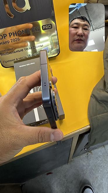 Samsung: Samsung Galaxy S26 Ultra, Б/у, 256 ГБ, 2 SIM, eSIM — 10