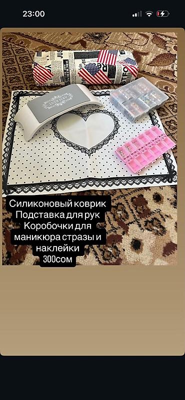 Поясные сумки, бананки: Подборка аксессуаров и одежды: Сумки и поясная: - Серый поясной — 7