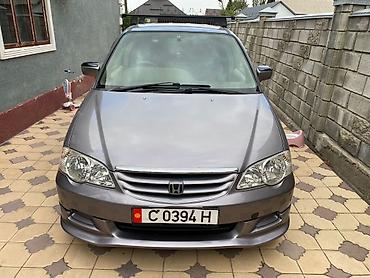 одиссей ремонт: Honda Odyssey: 2002 г., 2.3 л, Минивэн — 1