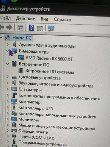 монитор 40: Игровой системный блок тянет на высоких настройках игры — 1