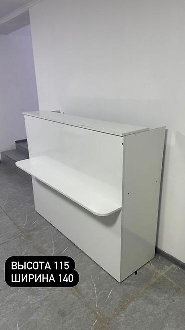 Торговое оборудование: Торговое оборудование для магазина одежды 1) Напольные стойки-рамки — 4