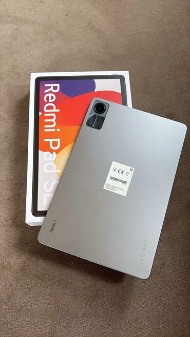 купить поко х4 про: Планшет, Xiaomi, эс тутум 256 ГБ, 5G, Жаңы
