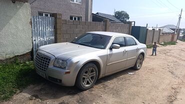 мерс 221 купе: Продаю или меняю с300 3.5 2005 есть гбо обмен желательна не дорожник +