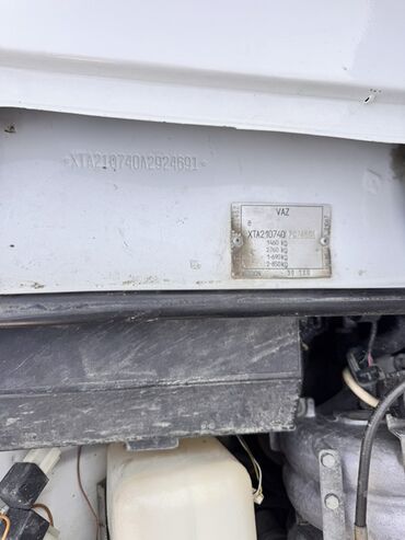 04 maşın: VAZ (LADA) 2107: 1.6 l | 2009 il Sedan