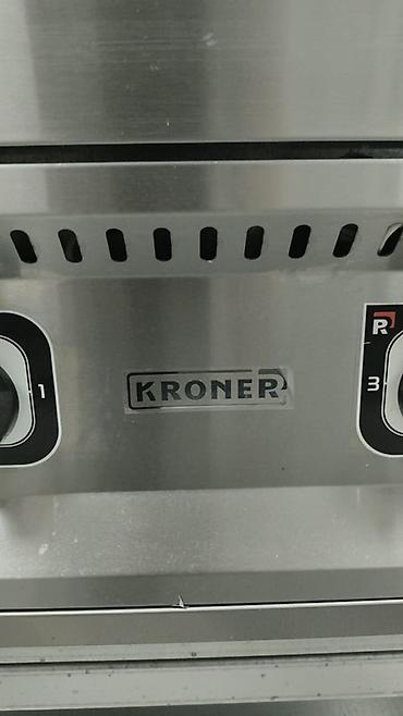 сенсорный плиты: Промышленная электрическая плита KRONER КЭП‑4П‑01 - Тип — 1
