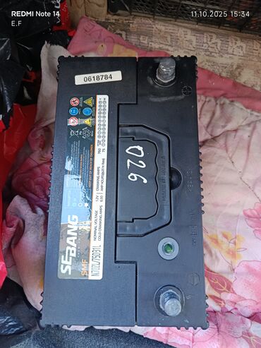 бензиновые двигатели для газонокосилок: SEBANG Premium Battery avtomobil akkumulyatoru - Model: N70ZL/75D31L