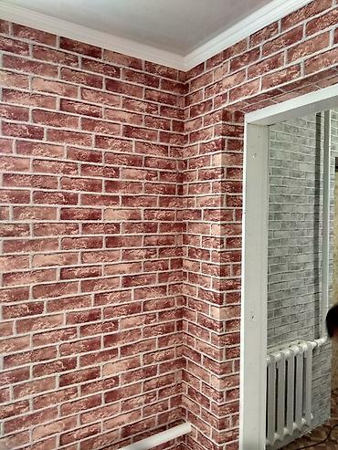 archa group: Ремонт,отделка квартир,домов и офисов.ламинат,двери,г/кл — 2