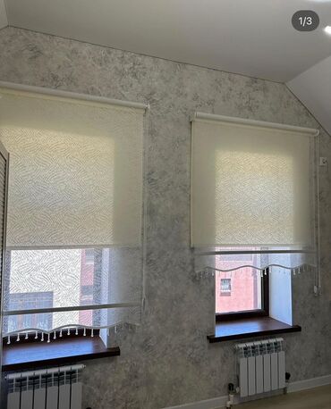 Жалюзи и рольшторы: Ролл шторы от 3000 сом и выше есть рассрочка через М банк — 12