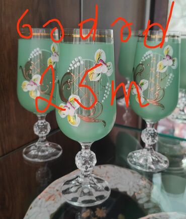 qədəhlər: Qədəhlər, rəng - Yaşıl, Şüşə, 6 ədədli dəst