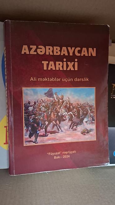dunya xerite: Məhsul: “Azərbaycan Tarixi” – ali məktəblər üçün dərslik - Nəşriyyat — 1