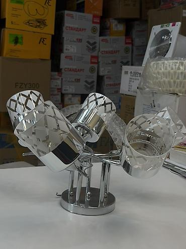 smart light: Потолочный светильник с 5 плафонами - Тип: накладной потолочный — 2