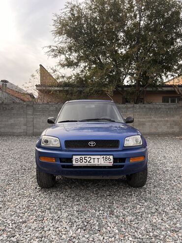 тойото секвоя: Toyota RAV4: 1997 г., 1.8 л, Механика, Бензин, Кроссовер