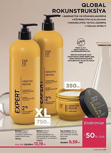 hamam ucun aksessuarlar: FABERLIC saç və bədən üçün peşəkar qulluq seriyaları 1) Coco Rituals — 4