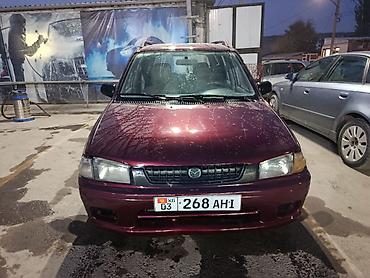 капот мазда 323: Mazda Demio: 2000 г., 1.3 л, Механика, Бензин, Универсал — 2