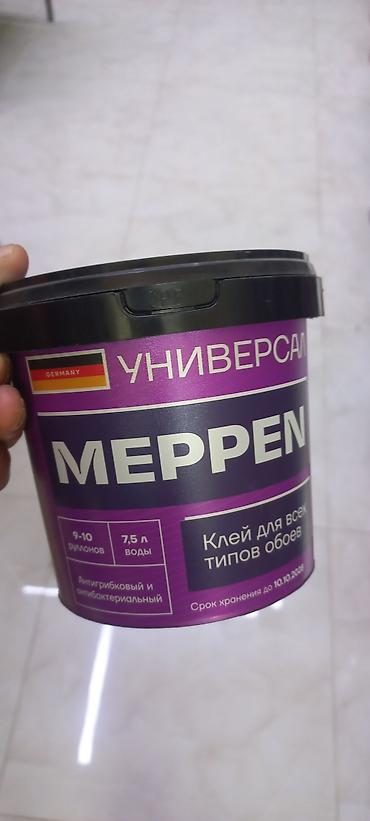 Universal kağız divar kağızı yapışdırıcısı – MEPPEN - Tətbiq sahəsi