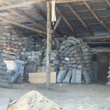 Дрова: Дрова Самовывоз, Платная доставка — 5