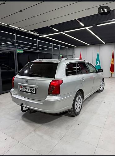 Унаа: Toyota Avensis: 2004 г., 2 л, Кол менен иштөөчү, Бензин, Универсал — 3