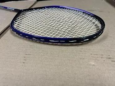 Rekviziti za vežbanje: Prince Spectrum badminton reket - Brend/model: Prince Spectrum (logo — 9