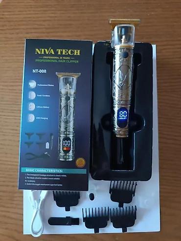 Hair Clippers: MAŠINICA ZA ŠIŠANJE I BRIJANJE -TRIMER | Vrhusnka precizna masinica — 1