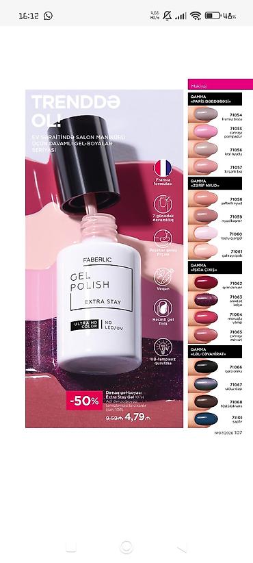 Kosmetika dəstləri: Kosmetik dəst, >10 məhsul, Yeni, Ödənişli çatdırılma, Rayonlara çatdırılma, Pulsuz çatdırılma — 40