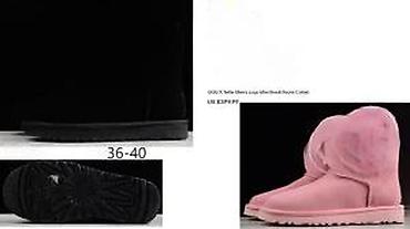 Papuče: Vrhunske ugg čizme, limitirani modeli, ultra hit | najnovije. Hot na lalafo.rs — 22 Papuče: Vrhunske ugg čizme, limitirani modeli, ultra hit | najnovije. Hot — 22