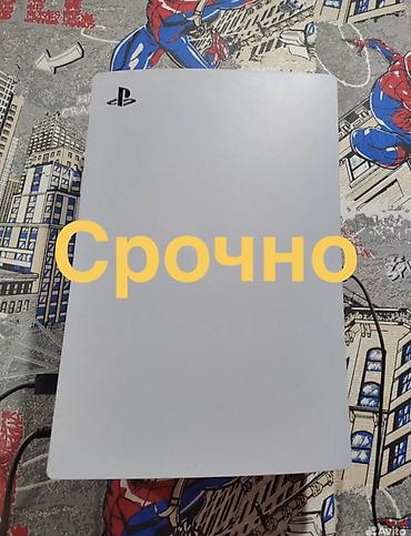 nitendo switch: PlayStation 5 корейская сборка Срочно продаю Почти не пользовался Все — 1