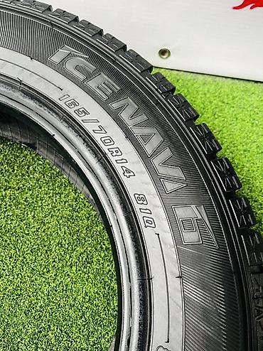 16570 r14 зима бу: Шины 165 / 70 / R 14, Зима, Б/у, Комплект, Легковые, Япония, GoodYear — 6