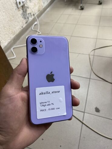 8гб ddr3: IPhone 11, 128 ГБ