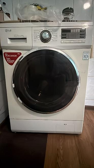 Бытовая техника: Стиральная машина LG с фронтальной загрузкой, серия Direct Drive — 2