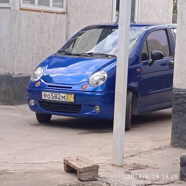 daewoo matiz выкуп: Daewoo Matiz: 2011 г., 0.8 л, Механика, Бензин, Хэтчбэк