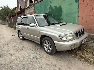 аваринные машины: Subaru Forester: 2000 г., 2 л, Автомат, Бензин, Универсал — 8