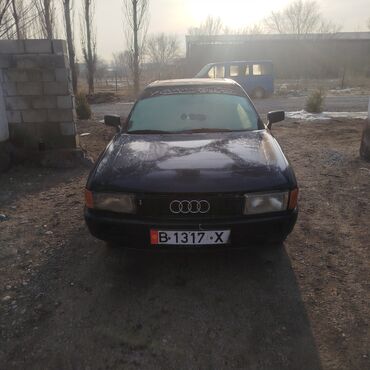 Audi: Продаётся audi 80 машина на ходу