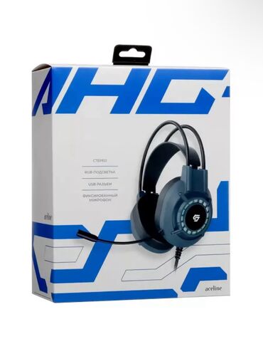 Qulaqcıqlar: İşlənmiş Simli Qulaqcıqlar — 8