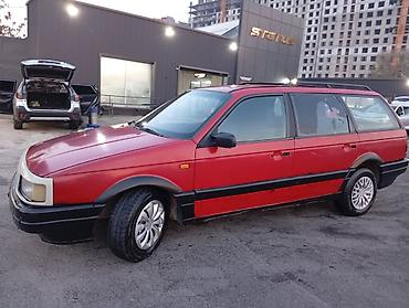 passat b3 диски: Volkswagen Passat Variant: 1990 г., 1.8 л, Механика, Бензин, Универсал — 1